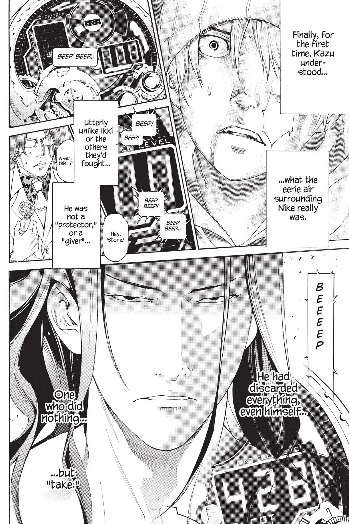 Air Gear Chapter 314 image 15